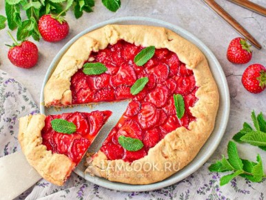 Выпекайте с любовью: удивительные рецепты на предстоящую неделю