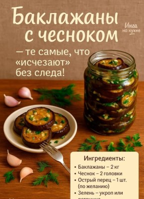 ������� ��������� � �������� �� ����