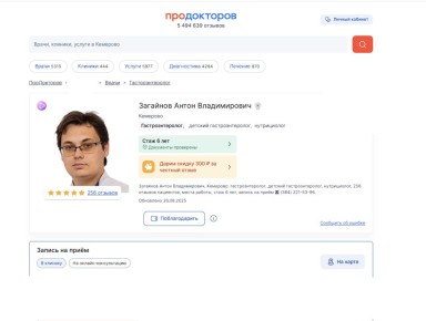 ��� ����� ������ �� �������� � ������ ����������������