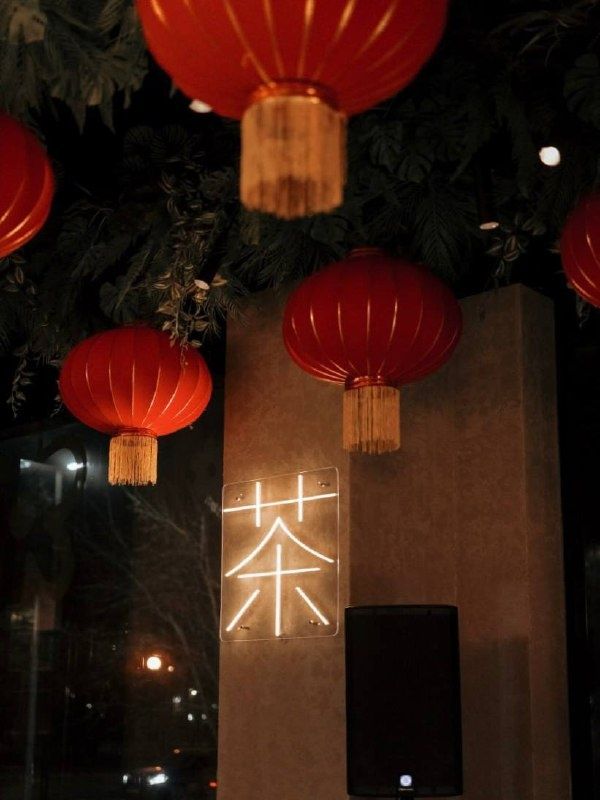 Чайная История: теперь и в сердце столицы