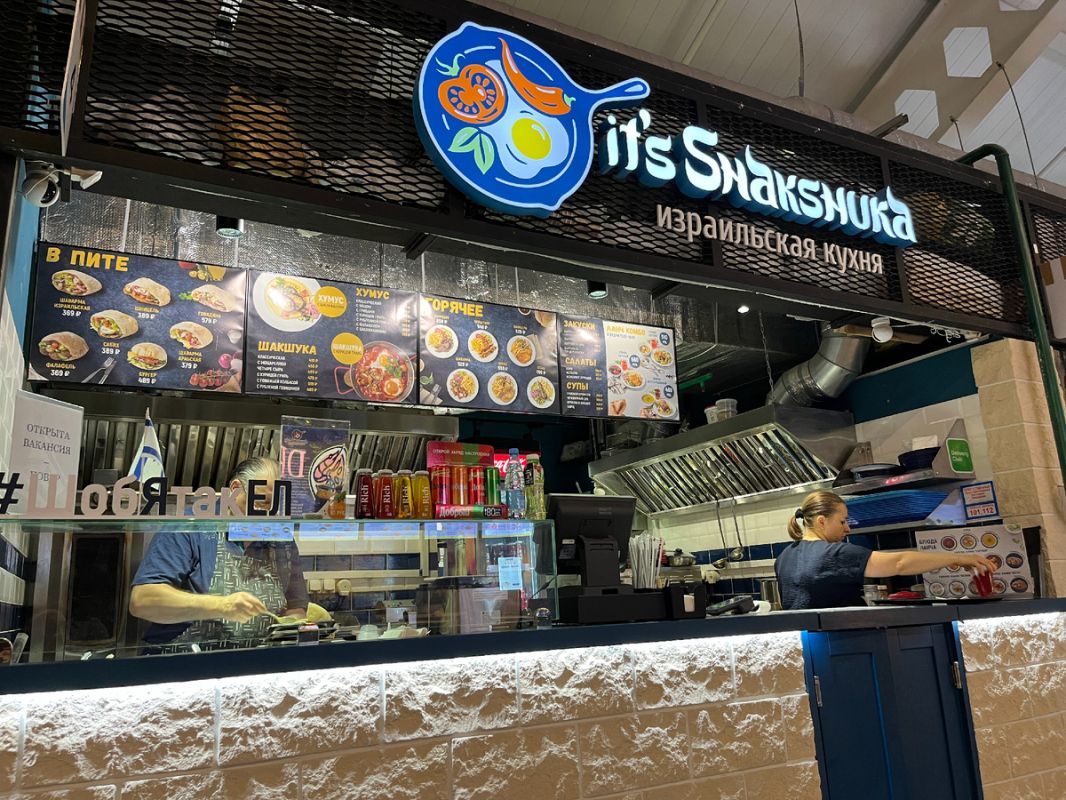 ��������� ������-���� � ������ ������: �������������� ����� � ����������