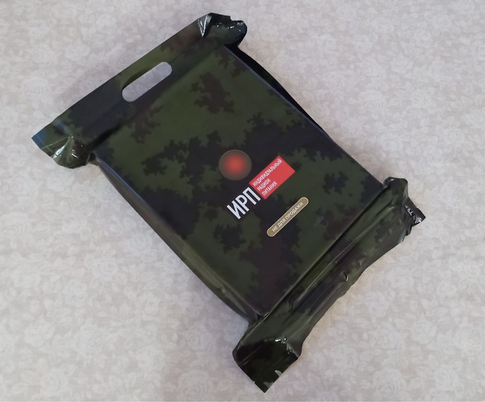 ��� �������������� �������������� ������ ������� ��� �������� � ��������