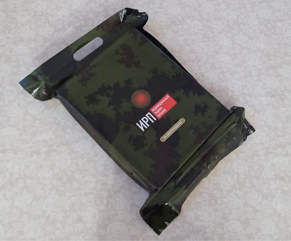 Как оптимизировать индивидуальный рацион питания для удобства и легкости