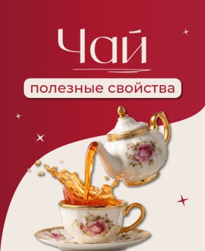 ��� ������� ����� �������� ��� ��� ��� ������� ������� � �������� ���