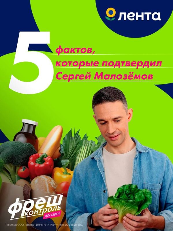 ����� ��������: ��� ������ ������������ �������� ���������