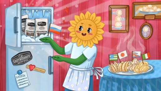 �� ������� �� �����: ���������� ������������ � ���������