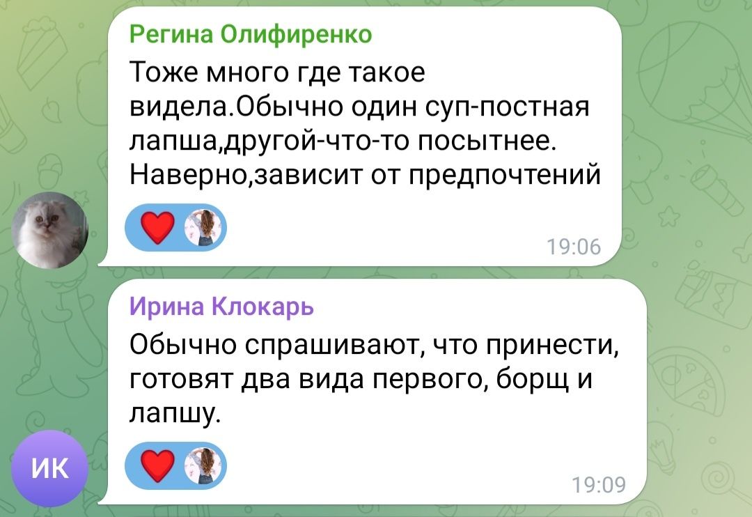 Традиция двуходового супа на поминках: глубокий смысл и символика