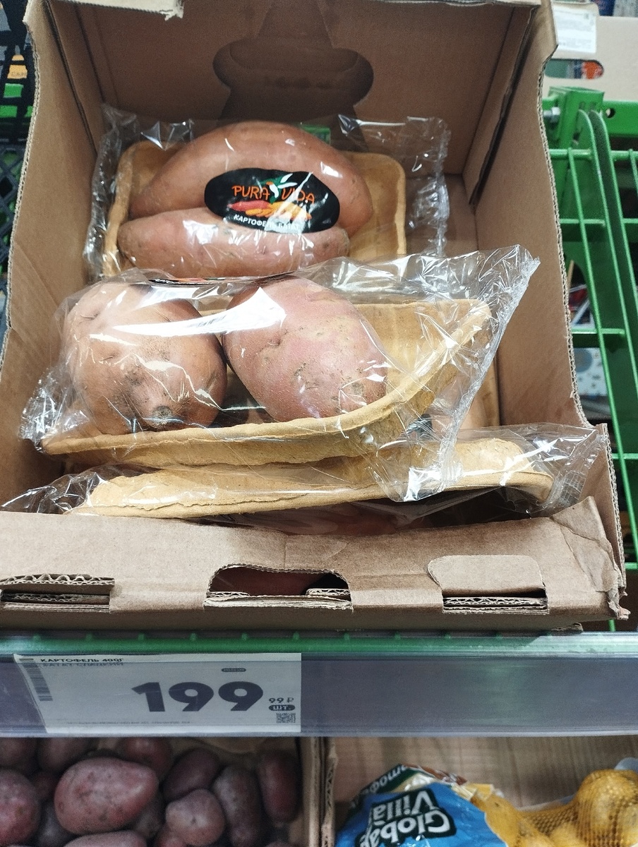 Новые открытия в 'Пятерочке': от батата до мясных деликатесов