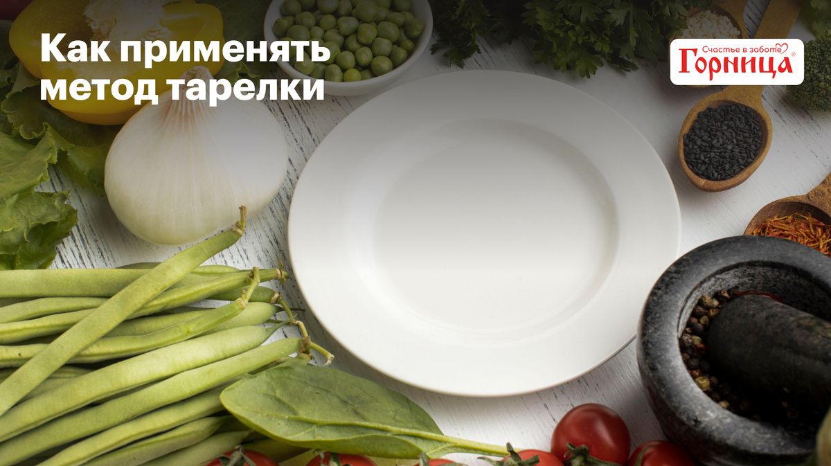 ����� �������: ������� ������ ����������������� �������