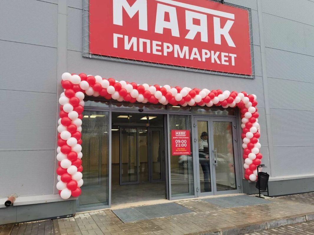 Магазини «Маяк» попали под пристальное внимание: изъято почти полтонны опасной продукции