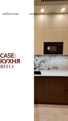 Кухня: центр уюта и общения