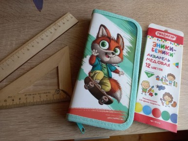 ��������� ���� ����� � �����: ��� ��������� � ������ ��� �������