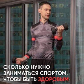 ������� ������� ����� ��� ����������� �������� ����� �����?