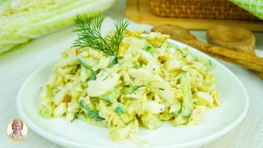 Салат «Нежность»: легкость и свежесть для вашего стола