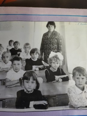 ����������� � �������� ���