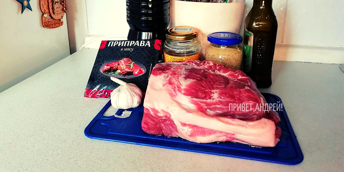 Секреты Нежной Свиной Шеи: Легкий Рецепт для Уютного Ужина