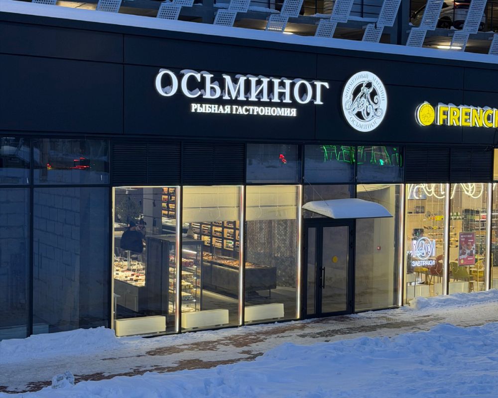 ������� ��� ��������: ������ ����������� ��������� � ��������