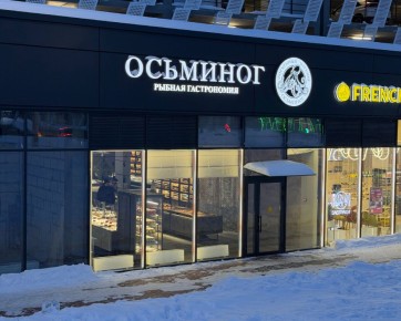 ������� ��� ��������: ������ ����������� ��������� � ��������