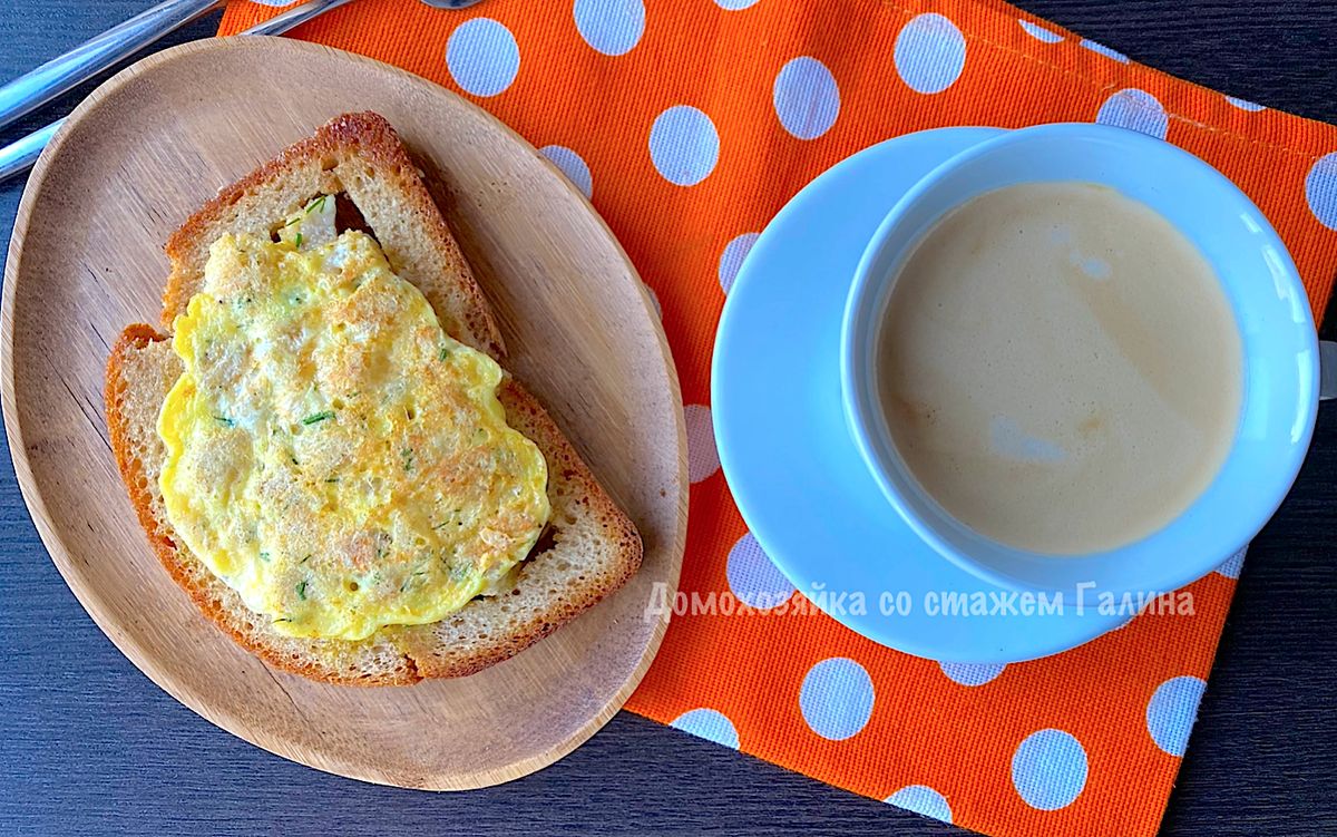 Непревзойденный завтрак для вашего любимого: быстро и вкусно