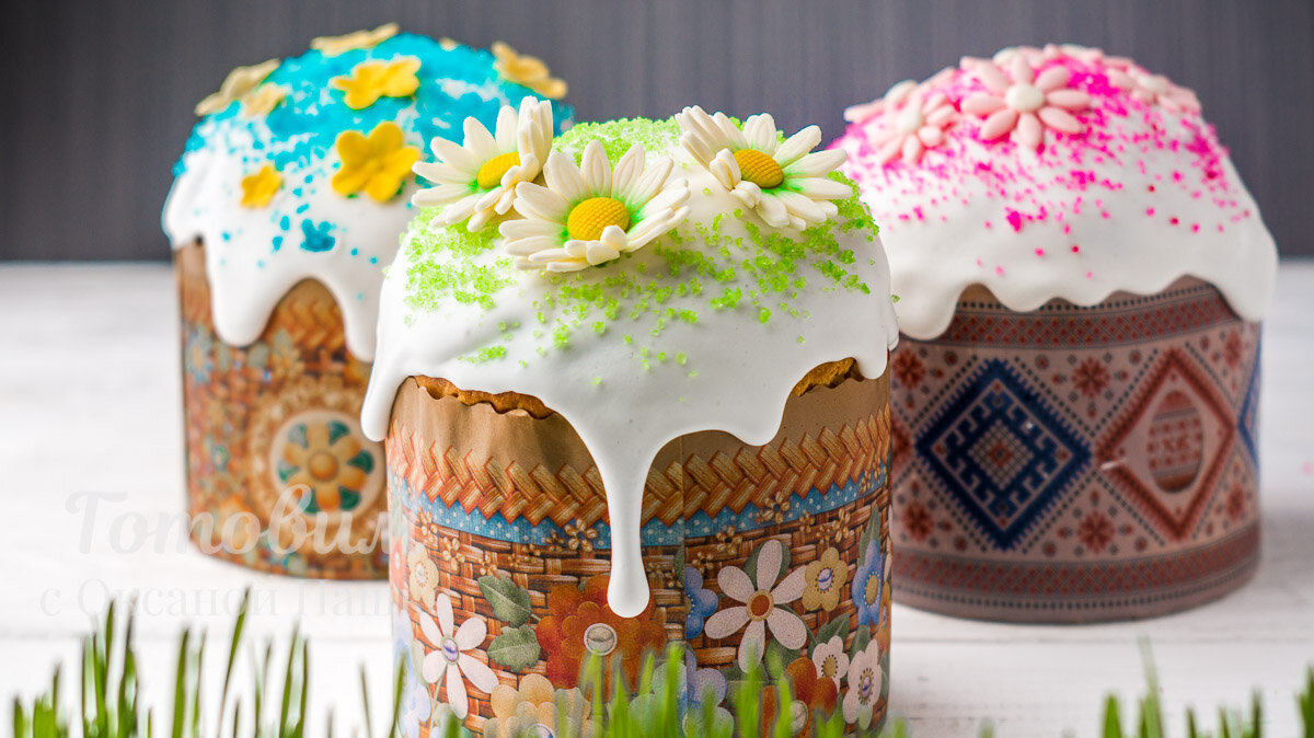 Пасхальный кулич: секреты идеального рецепта и глазури