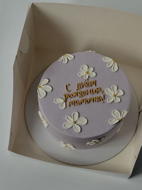 ���, ��� ����� ����� � ������ �������� ��������