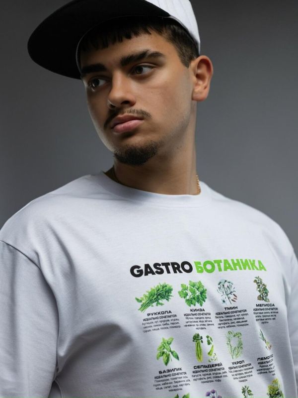 ��� ���������������� ��������: ����� ��������� �� ������ �����������