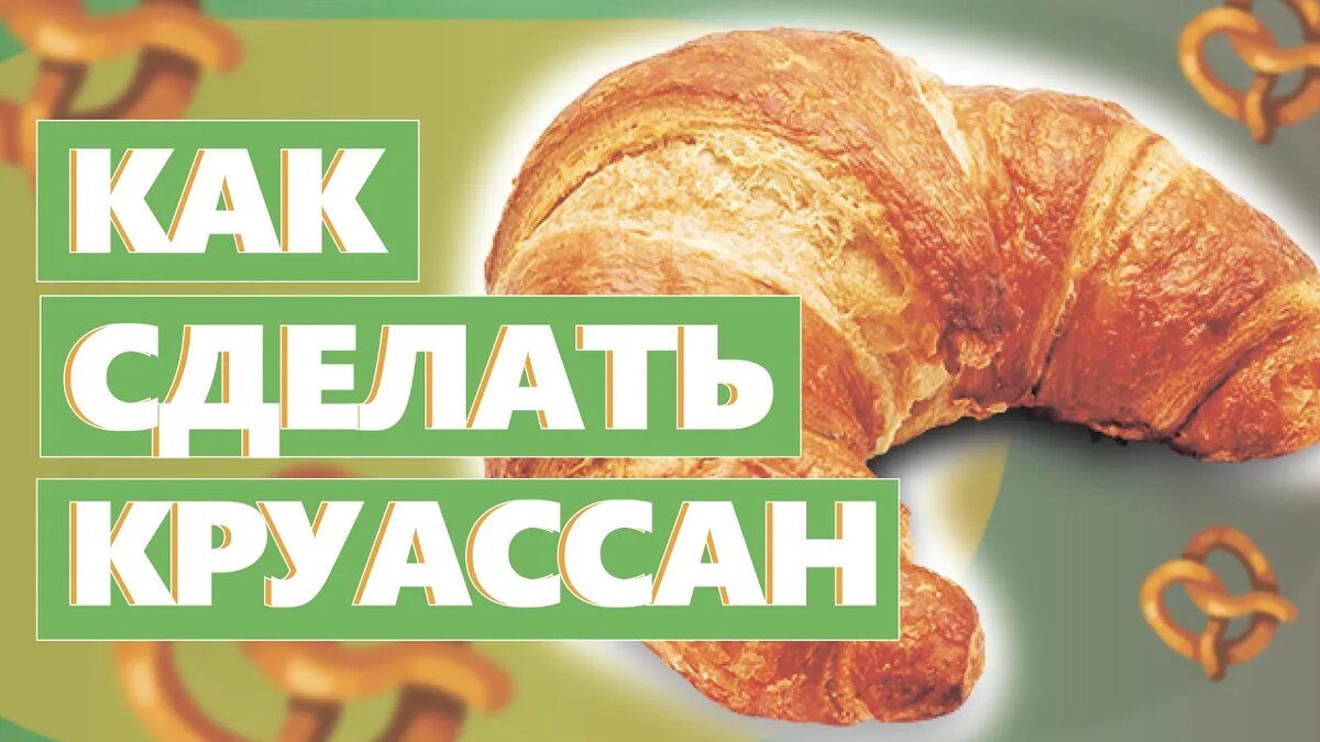 ��� ����������� ��������� ��������: ������� ����������� �������� �����