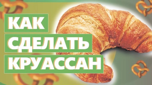 ��� ����������� ��������� ��������: ������� ����������� �������� �����