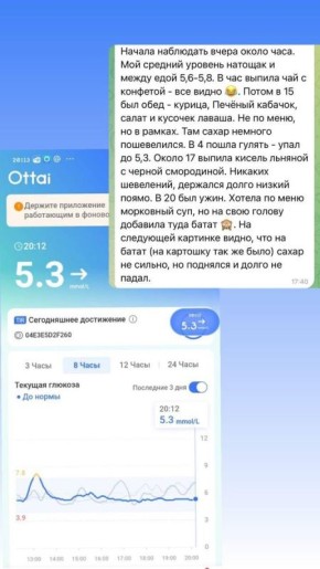 ��� �������������� ������� ������ � ������������ ��� � �����