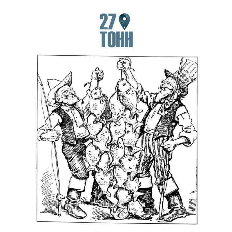 ���� �� ����: ������� � ������� ������� ��� ��������� �������