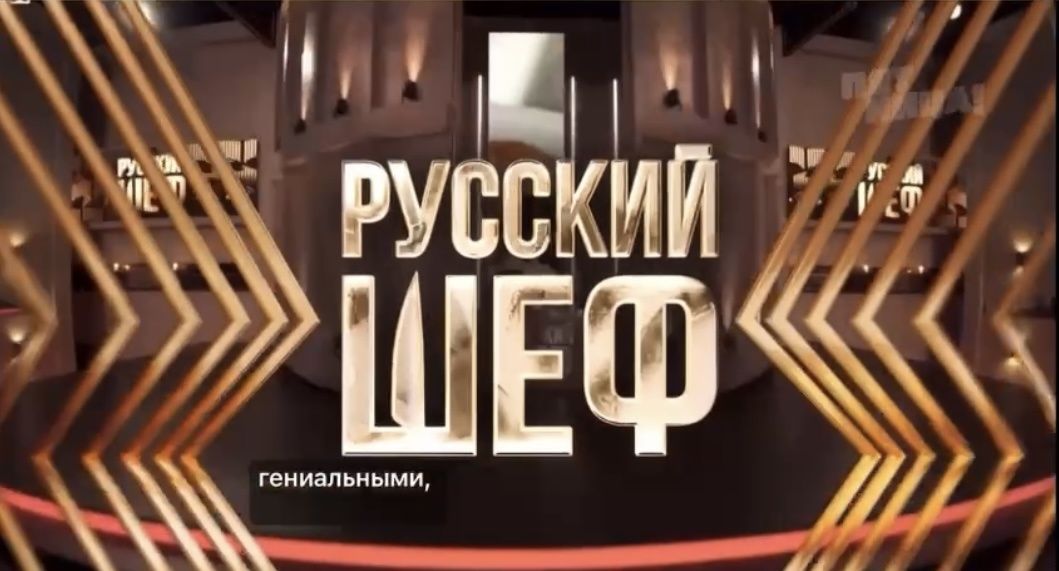 ��� ������� � ���-100 ������ ���-������� ������ � ��� �������� ����