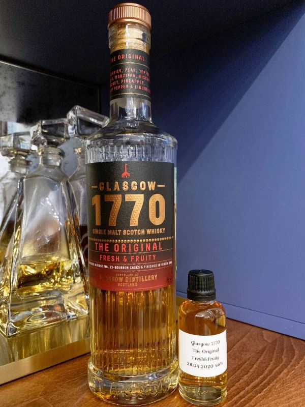 ����� ��������� �����: ��� ���������� ����� �� Glasgow Distillery