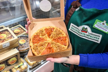 День пирога: ярмарки Москвы ждут любителей вкусной выпечки