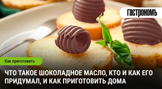 ��������� ������������ � ���������� �����: ��� ������� � ������� ������