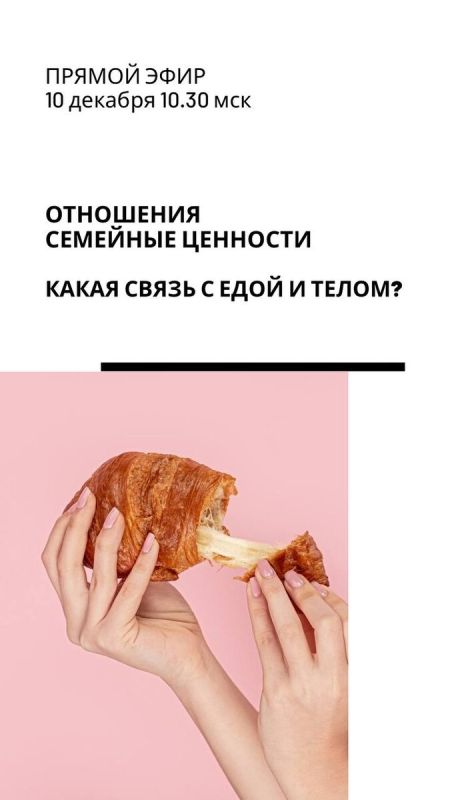 �� �����: ��������� � ��������