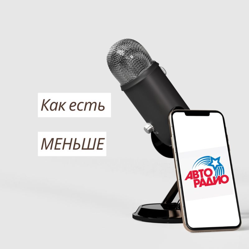 ��� ������� �������: ������ �� ���������