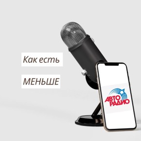 ��� ������� �������: ������ �� ���������