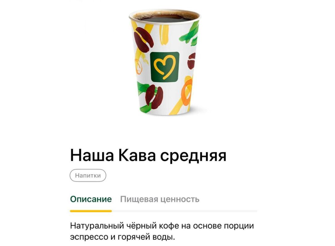 ���� ���������� ������������� � ����� ���� � ����������