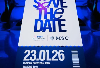 Alpine ������������ ����� ������ ������ ������� 1