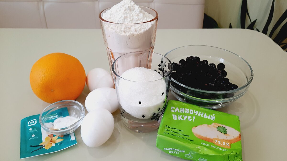 Домашняя выпечка: Пирог с ягодами и апельсиновой ноткой