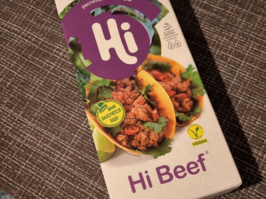 Веганские хинкали: новый взгляд на традиционное блюдо