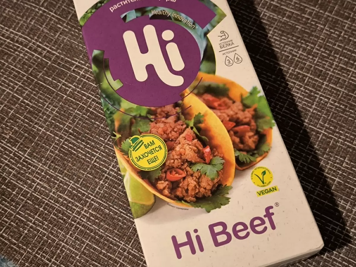 Веганские хинкали: новый взгляд на традиционное блюдо