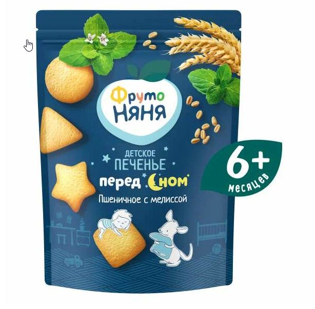 Как отказ от сладкого изменил питание моего ребенка