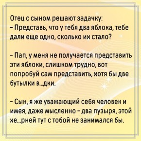 Аджика из кабачков: эффективный способ сохранять летние ароматы на зиму