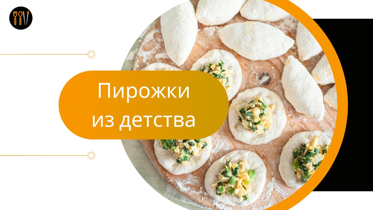 ������� � ����� � ������� �����: ���������� ��������