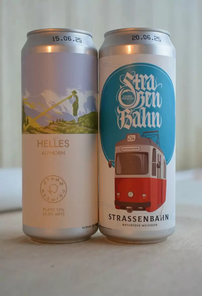 Станьте поклонником крафтового пива: изделия Stamm Brewing теперь в Перекрёстке