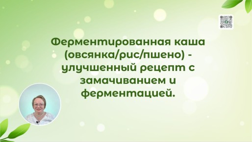 ���������������� ����: ��� ������� ������� ����� ����������� � �������