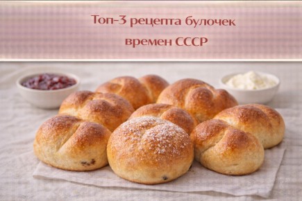 ���������� �� �����: ������ ������� ������� �� ����