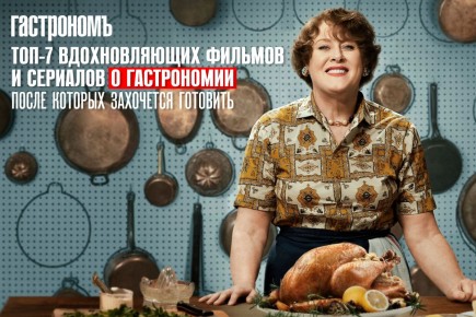 ������� ����������� �����������: ���-7 ������� � �������� ��� ��������� ��������