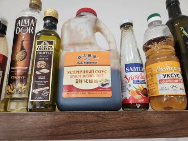 ��������� ����: ��� ������������ ��� ���������� �������� �� ����� �����?